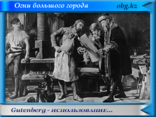 Gutenberg